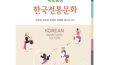 우리집 창문, 한국의창으로 바꾸고 후회는 절대 없어요! ✨